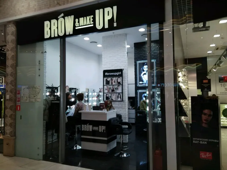 Brow & Make Up! — фото 5