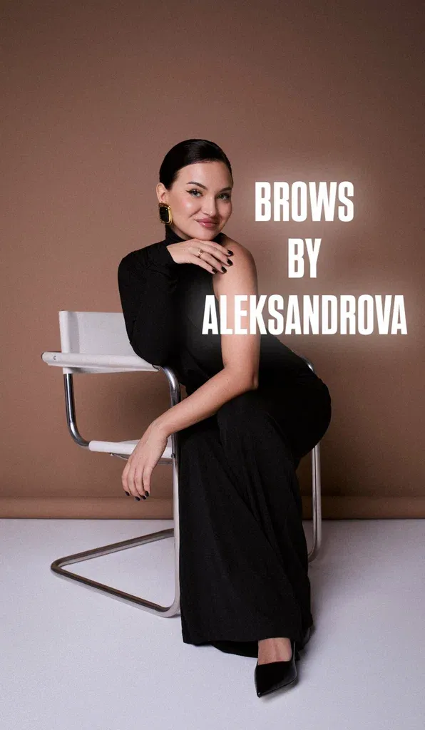 Brows. by. Aleksandrova — фото 2