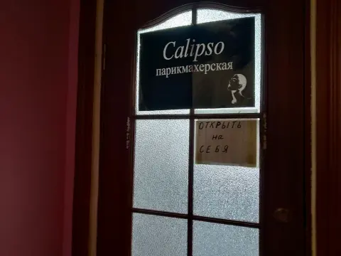 Calipso