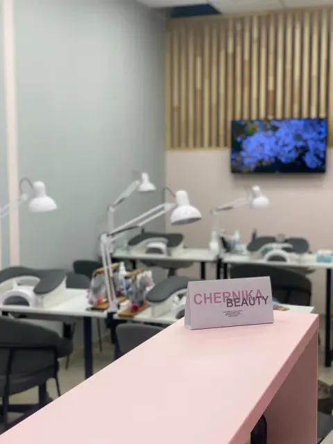 Chernika Nails