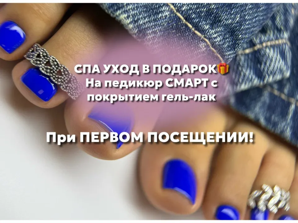 Chernika Nails — фото 3