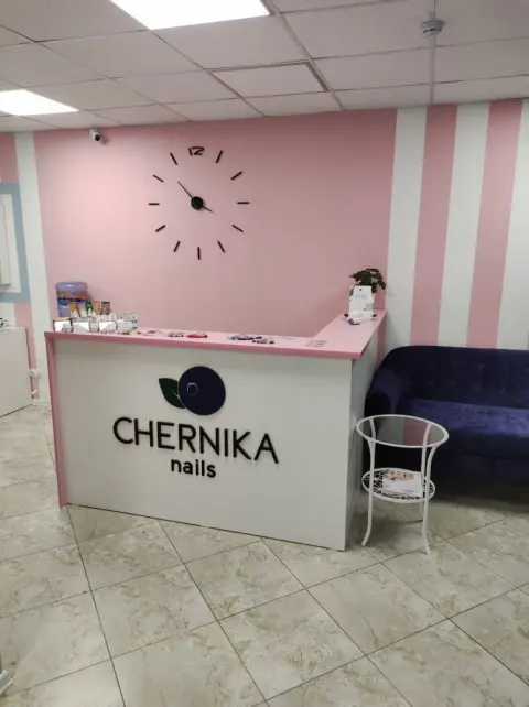 Chernika Nails