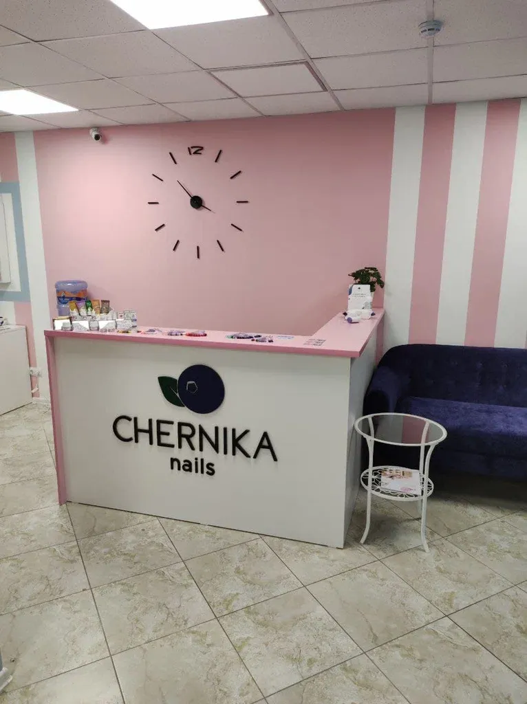 Chernika Nails — фото 1