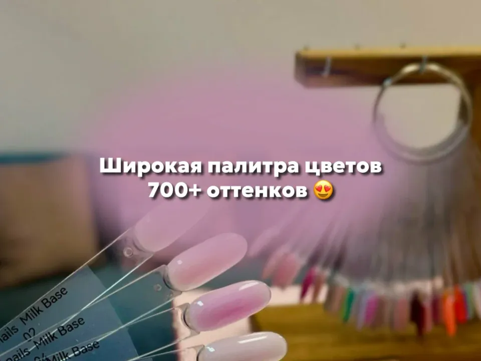Chernika Nails — фото 4