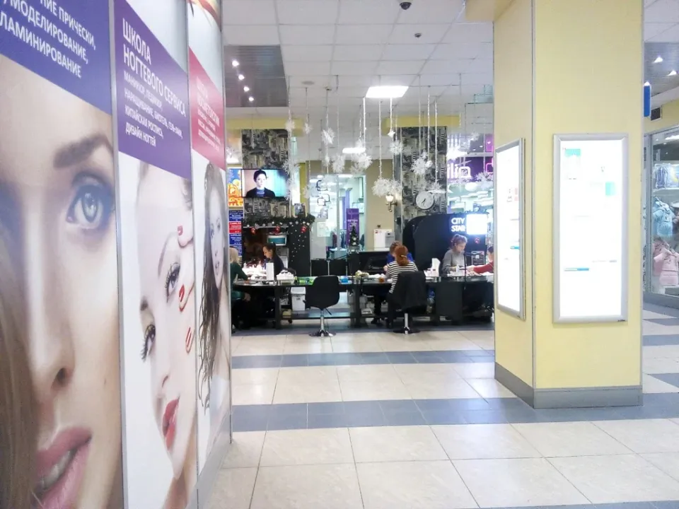 City Star Nail Bar — фото 1