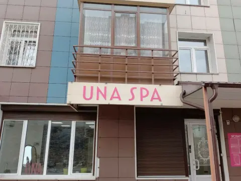 Una Spa