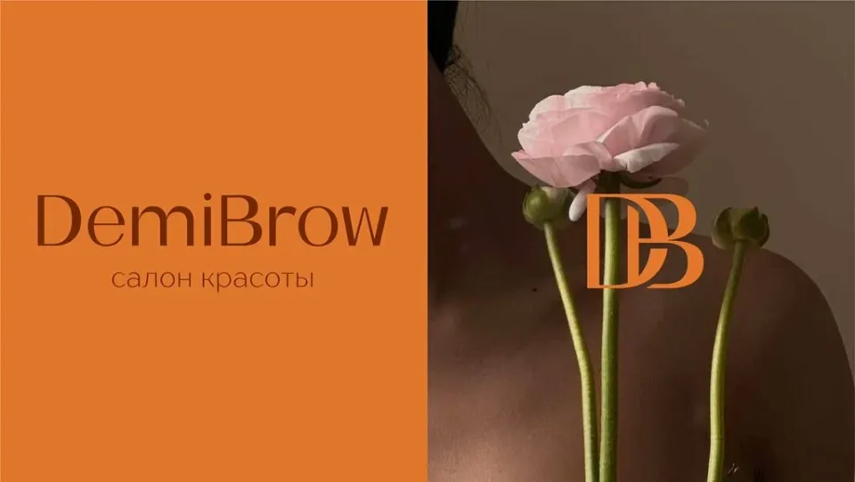 DemiBrow — фото 2