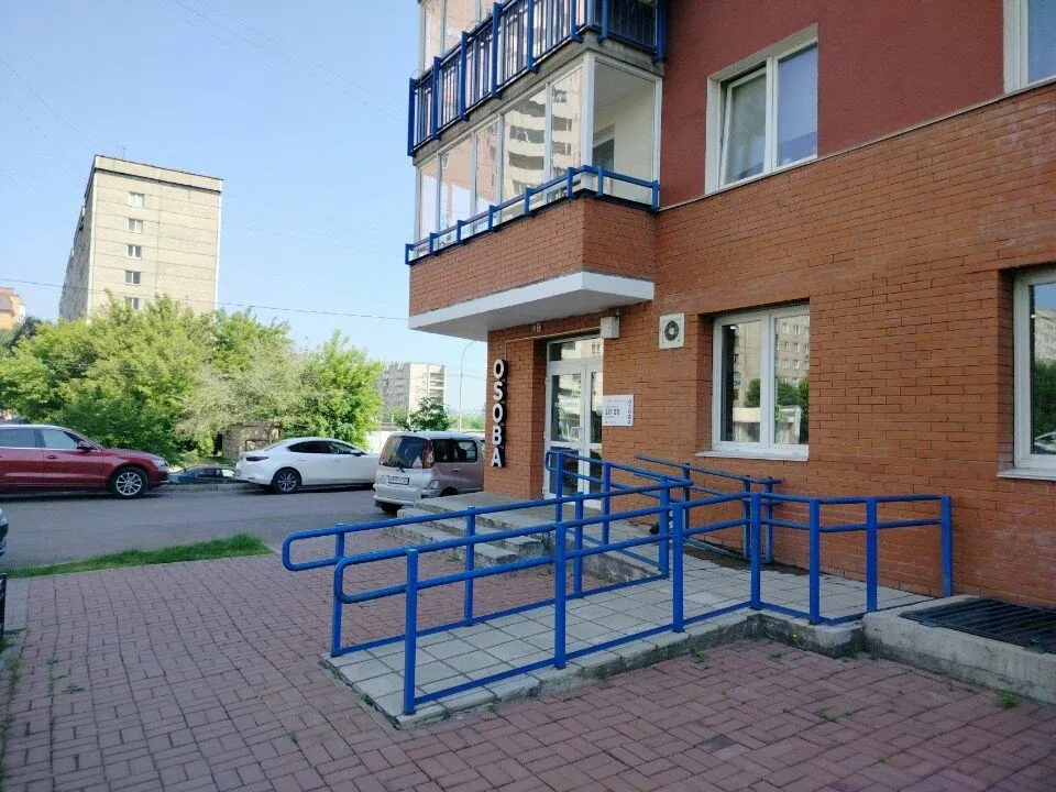Особа — фото 2