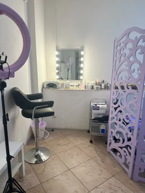 Dream Look