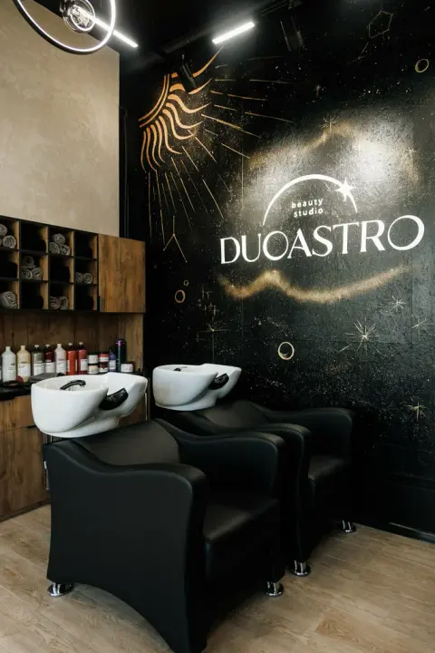 DuoAstro