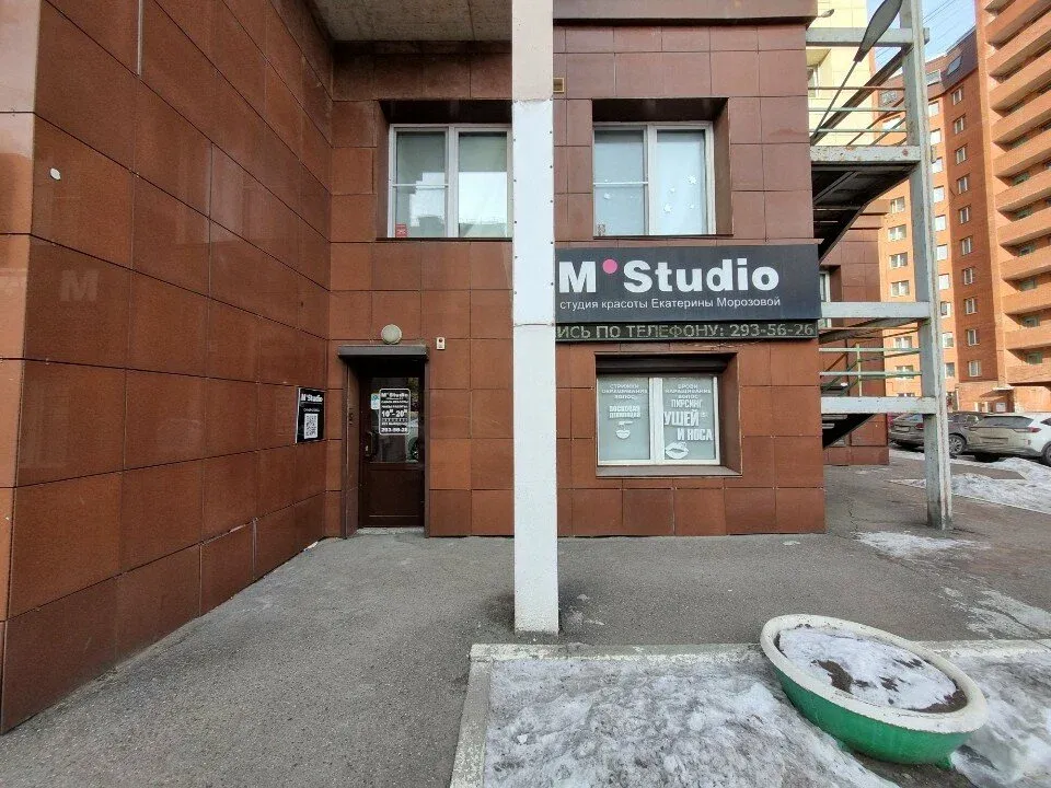M. Studio — фото 6