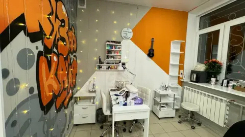 EpiLLap
