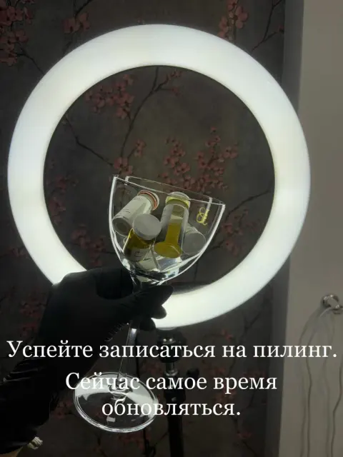 Esthetick. studio