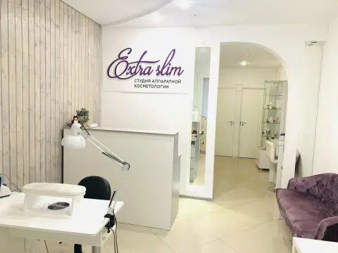 ExtraSlim