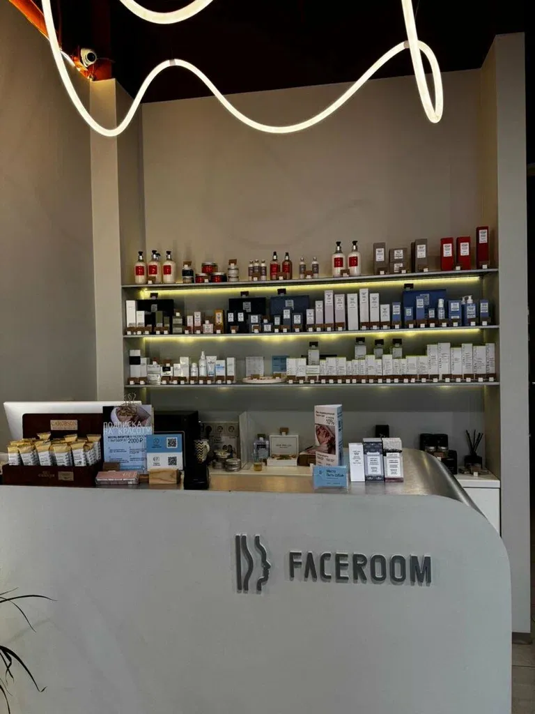 FaceRoom — фото 2