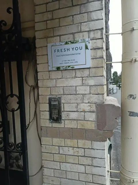 Fresh You