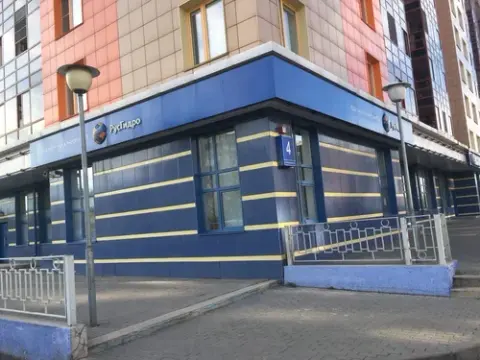 Студия эстетической косметологии и лазерной эпиляции Юлии Куцепаловой