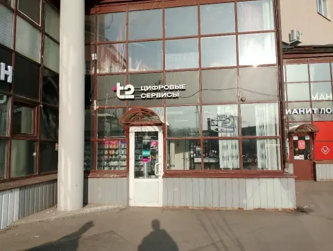 Gaze Lab