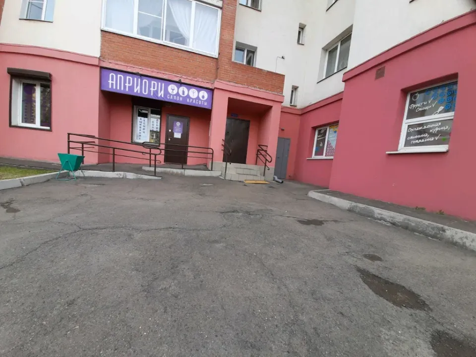 На Афонтовском — фото 6
