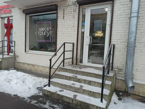 Gk Beauty Studio
