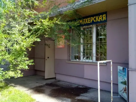Для Вас