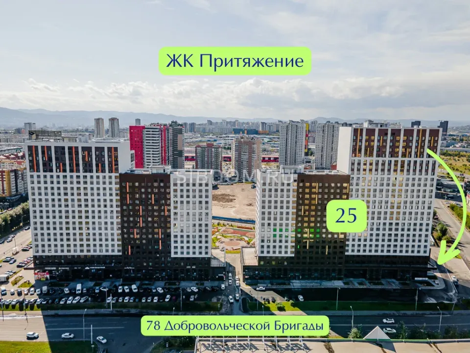 Будь счастлива — фото 6