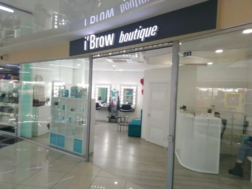 I'Brow boutique — фото 2