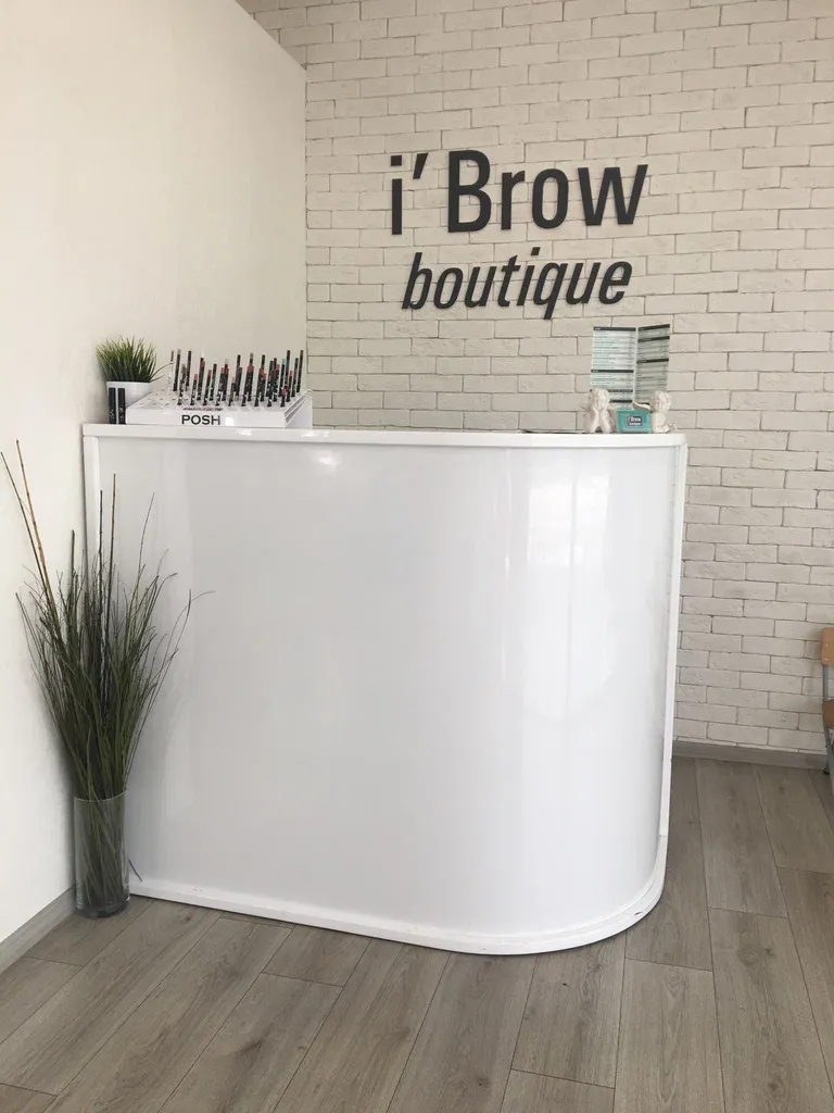 I'Brow boutique — фото 4