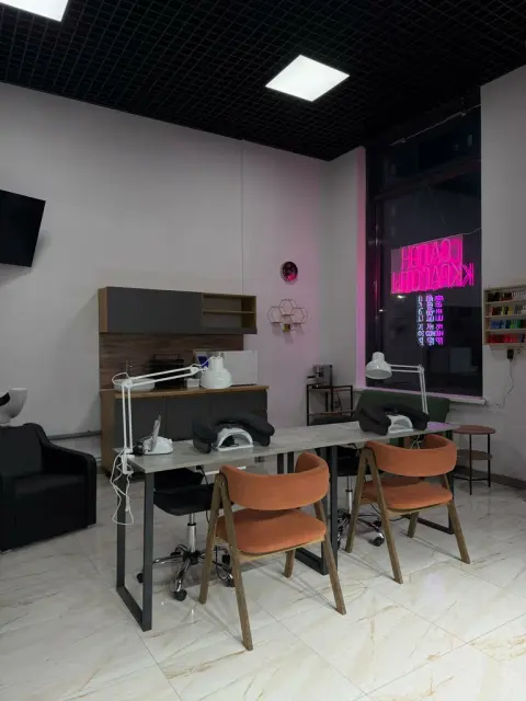 Id Kudrovo