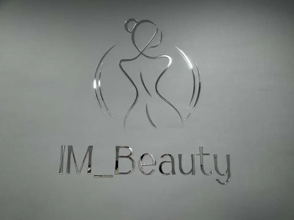 Im Beauty — фото 3