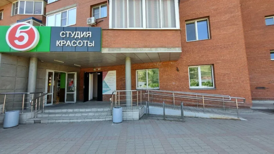 Студия красоты — фото 1