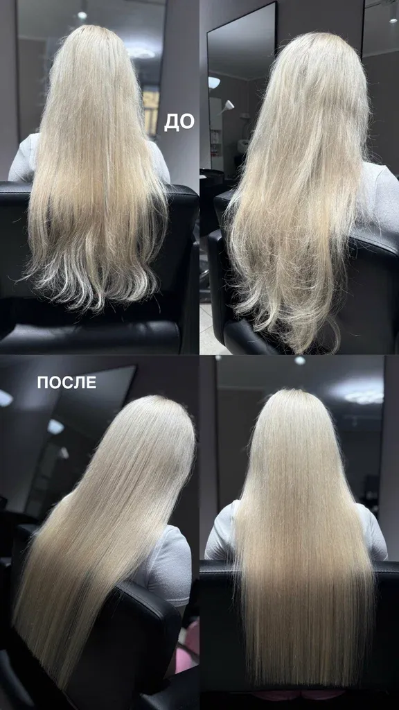 Keratin. Hair_sensei — фото 4