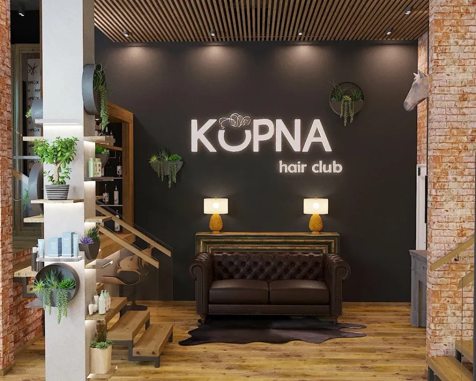 Kopna — фото 2