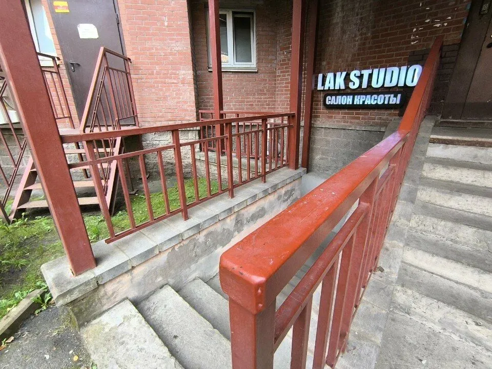 Lak Studio — фото 5