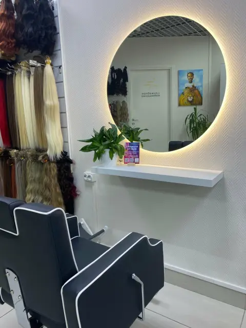 Lanahair Beauty Studio