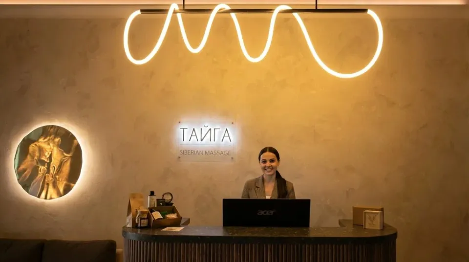 Тайга — фото 5