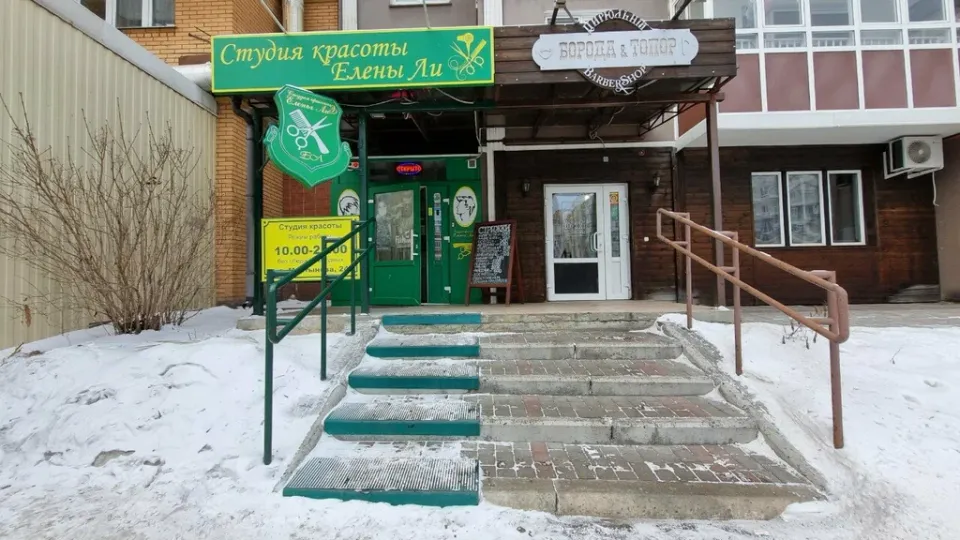 Студия красоты Елены Ли — фото 5