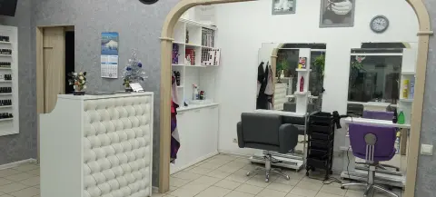 Luxury