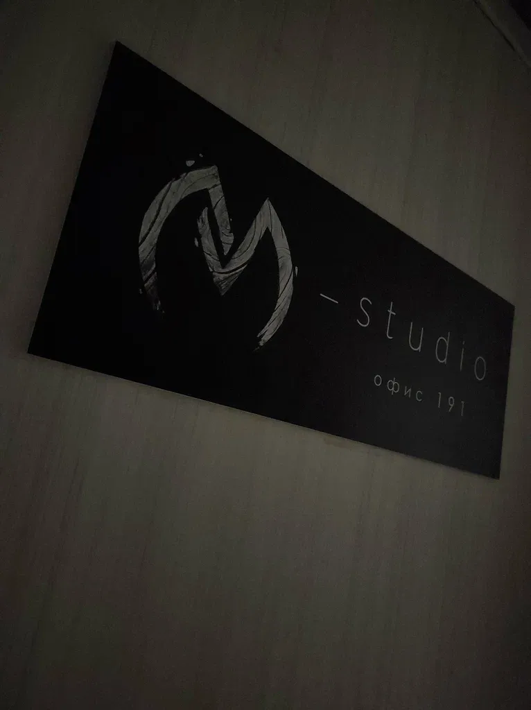 M-studio — фото 4