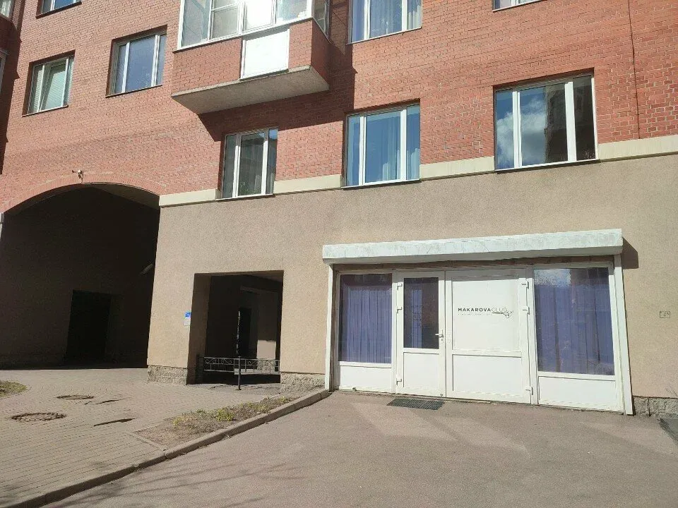 Makarova Club — фото 4