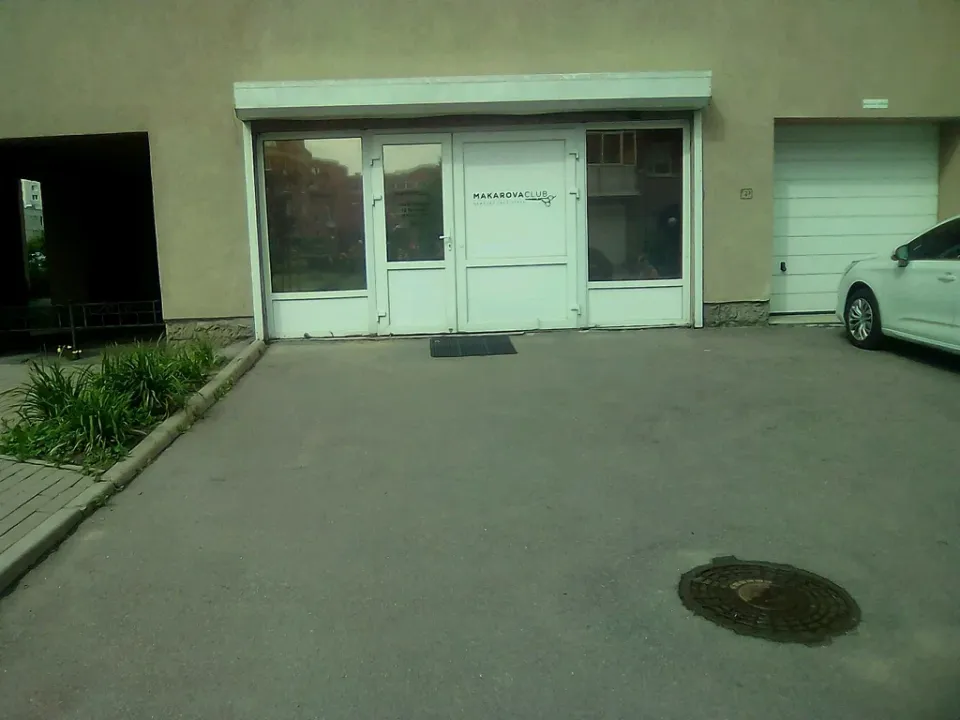 Makarova Club — фото 5
