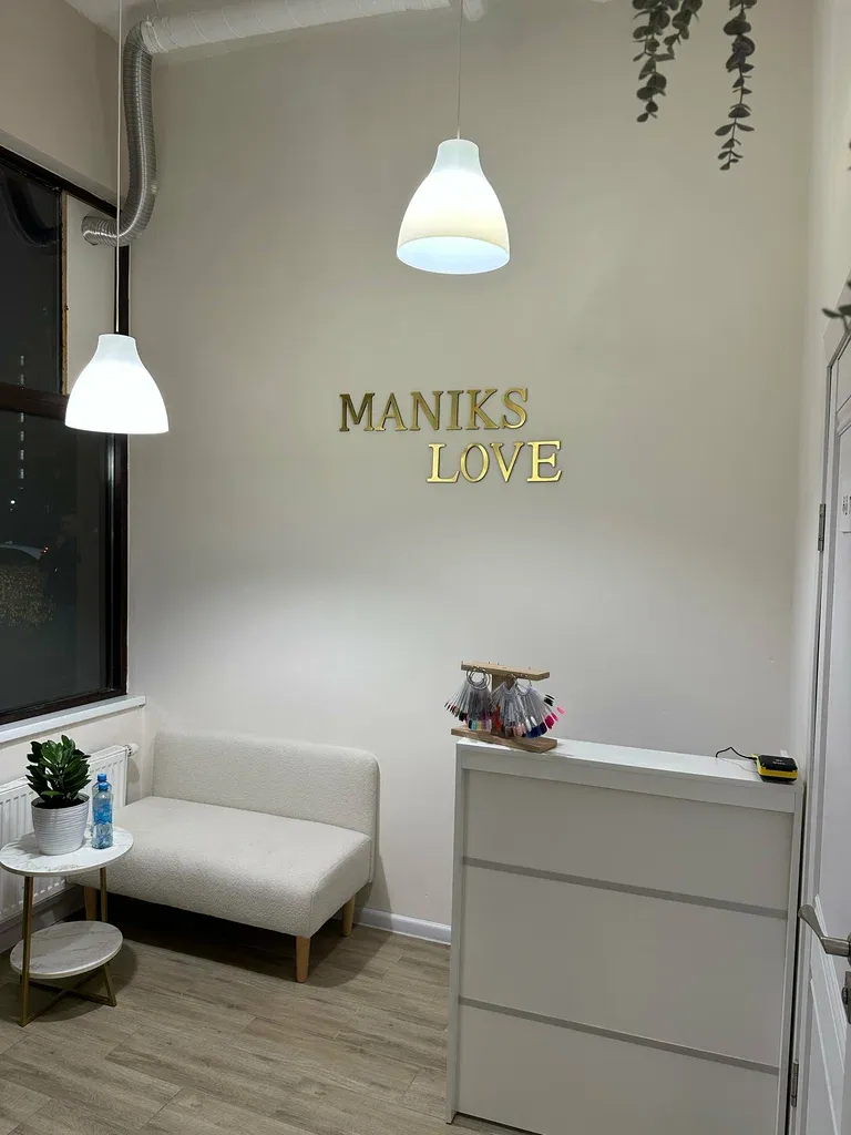 Maniks Love Studio — фото 3