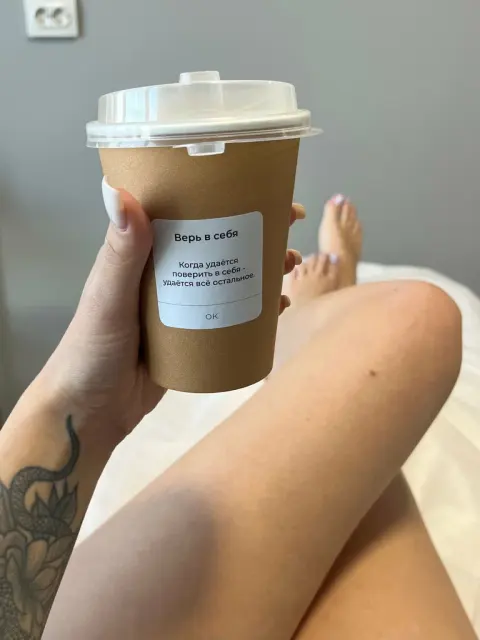 Margo_laserr