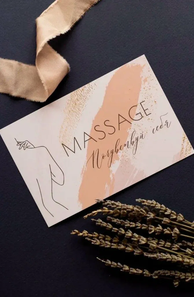 Massage_epil_spa Head — фото 6