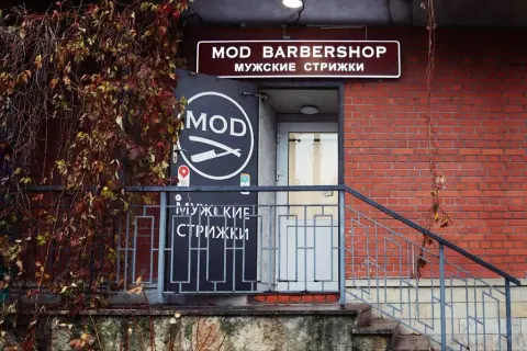 Mod