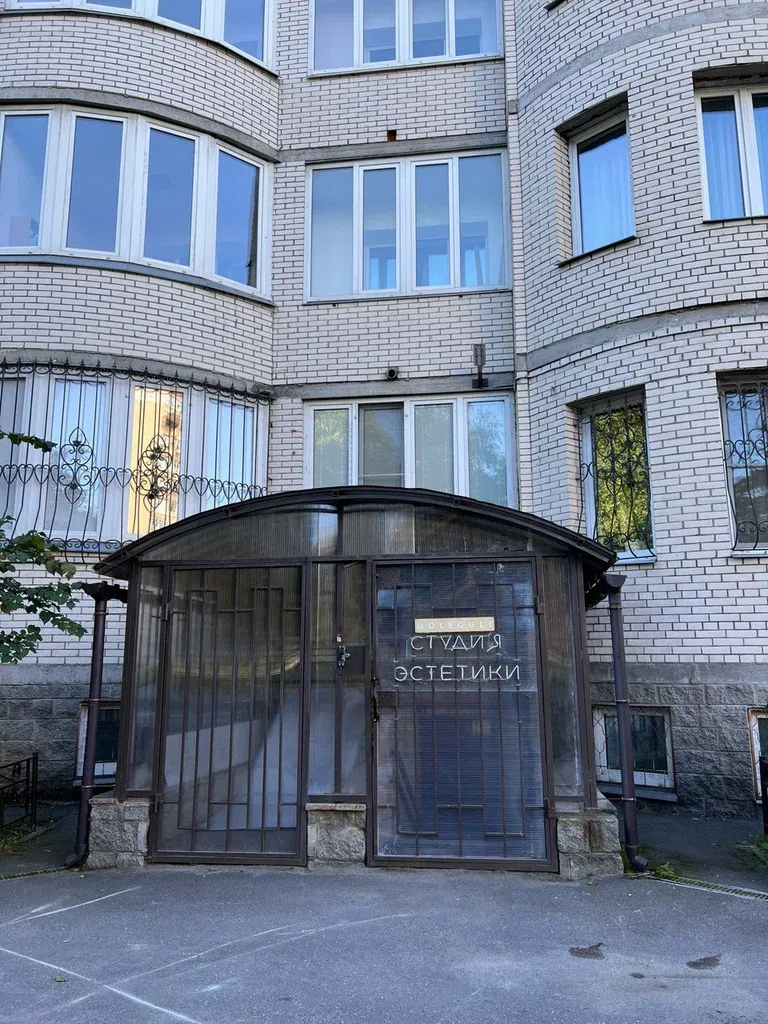 Molequle — фото 4