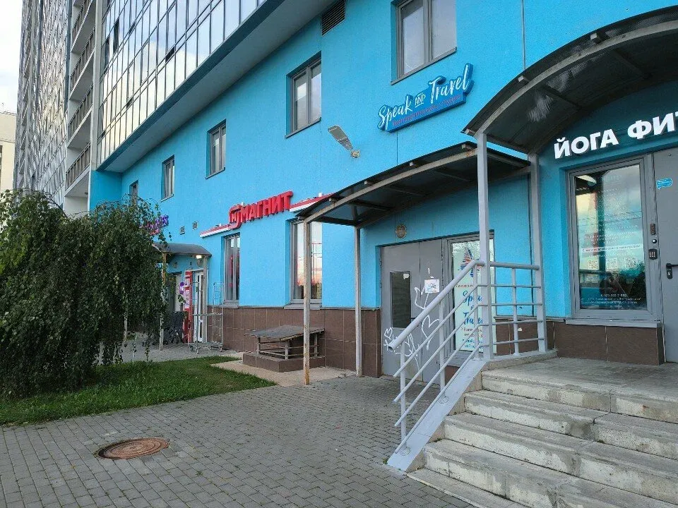Ms Mari Soboleva — фото 1