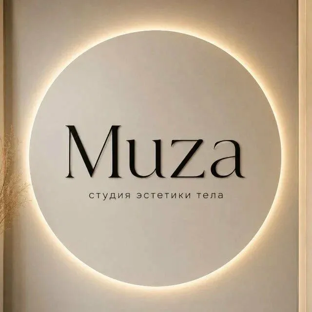 Muza — фото 5