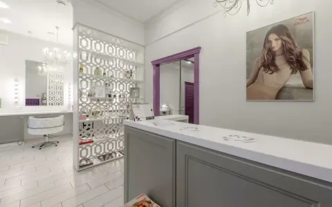 My Beauty Lab