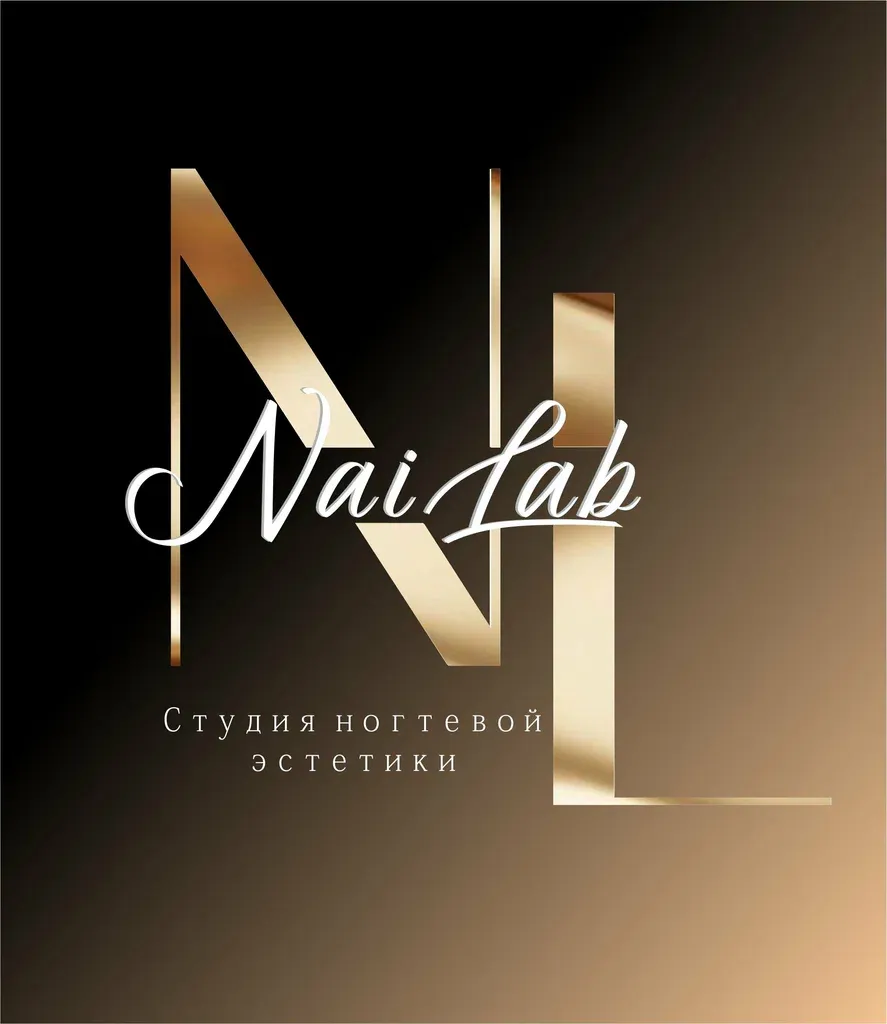 NaiLab — фото 2